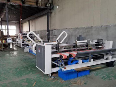 紙箱包裝機(jī)械之紙包裝有哪些優(yōu)點(diǎn)